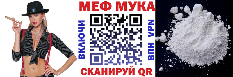 Купить наркотики Фролово Марихуана  Амфетамин  ГАШ  Меф мяу мяу  COCAIN 