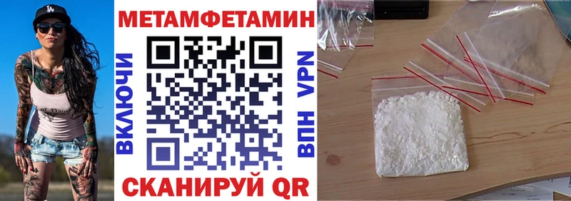 Amphetamine 98%  Фролово 