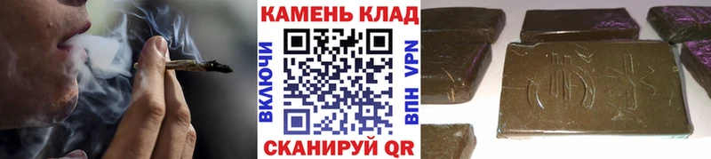 наркота  ссылка на мегу ссылка  ГАШИШ AMNESIA HAZE  Фролово 