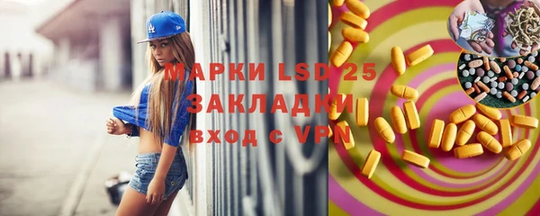 МДПВ Алексин