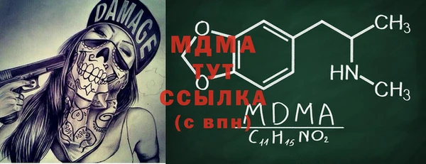 каннабис Алзамай