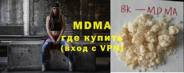 прущая мука Алексеевка
