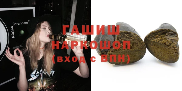 каннабис Алзамай