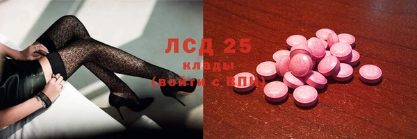 МДПВ Алексин