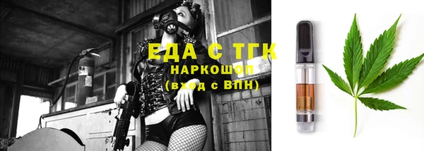 МДПВ Алексин