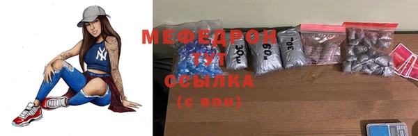 прущие крисы Надым