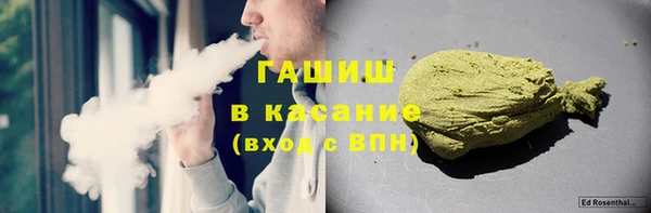 прущая мука Алексеевка
