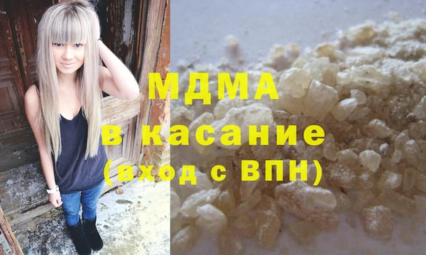 каннабис Алзамай
