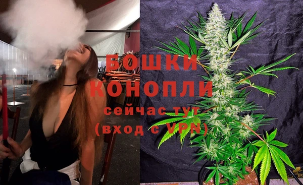каннабис Алзамай