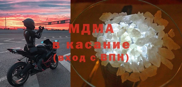 прущая мука Алексеевка