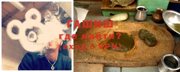 кокаин Наволоки