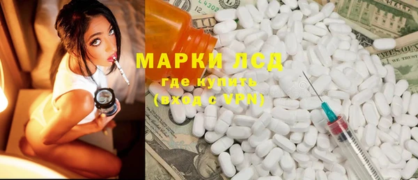 МДПВ Алексин