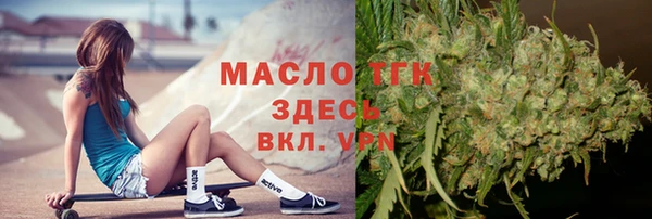 МДПВ Алексин