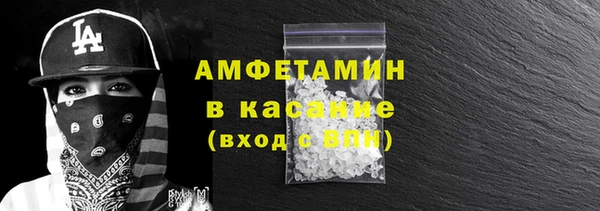каннабис Алзамай