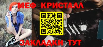 Альфа ПВП Первоуральск