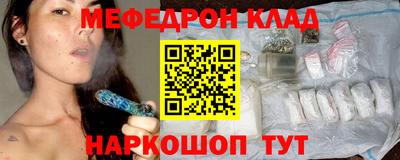Альфа ПВП Первоуральск