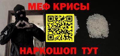 Альфа ПВП Первоуральск