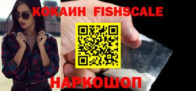 Альфа ПВП Первоуральск