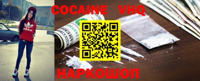 бутират Пенза