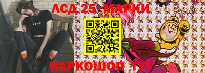 Альфа ПВП Первоуральск