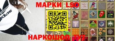 Альфа ПВП Первоуральск