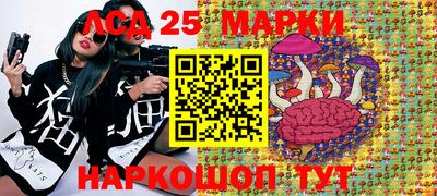 Альфа ПВП Первоуральск