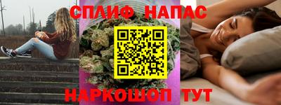 Альфа ПВП Первоуральск