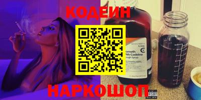 а пвп мука Партизанск