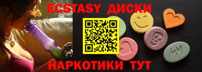 Альфа ПВП Первоуральск