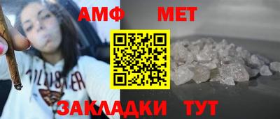 Альфа ПВП Первоуральск
