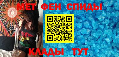 Альфа ПВП Первоуральск