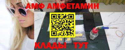 Альфа ПВП Первоуральск