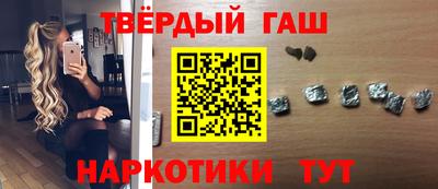 а пвп мука Партизанск