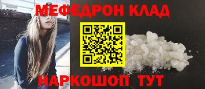Альфа ПВП Первоуральск