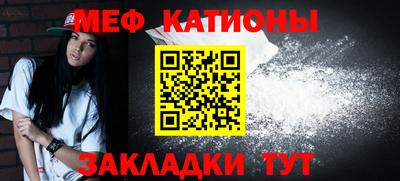 а пвп мука Партизанск