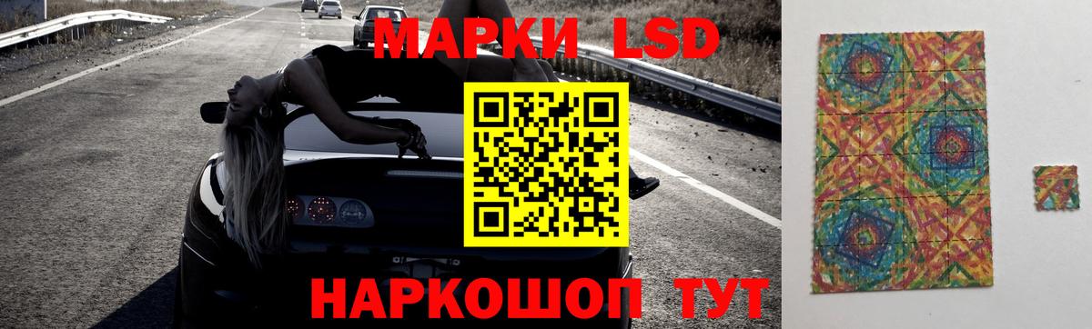 LSD-25 экстази ecstasy  Вход с VPN  Фролово  Лсд 25 экстази ecstasy 