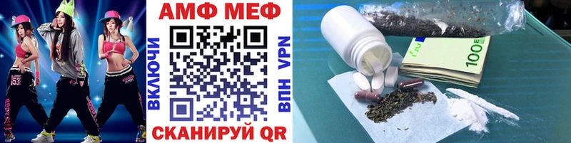 kraken ссылки Фролово Метамфетамин витя купить цена