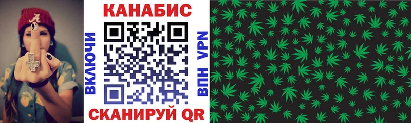 Бошки Шишки VHQ  купить   Фролово 