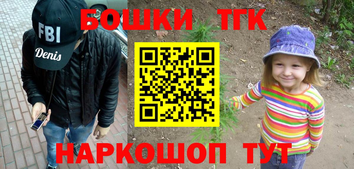 Марихуана конопля Фролово